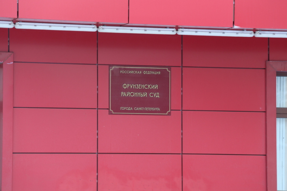 Петербуржец отправится в колонию на 10 лет за убийство женщины на Бухарестской